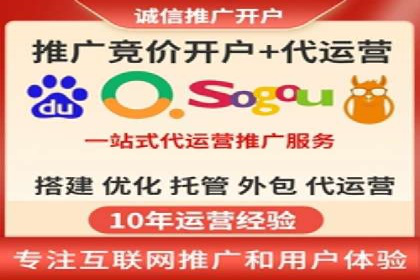 信息流商业模式案例分析