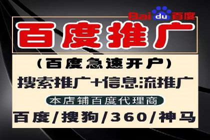 抖音信息流广告如何助力品牌快速崛起？