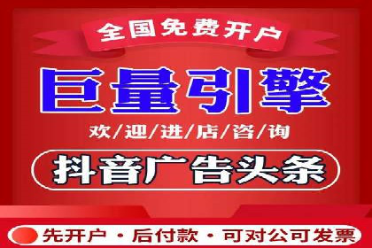 优化SEM广告投放：成功案例分享
